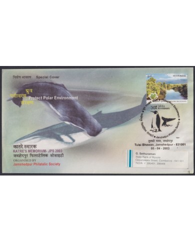 F-EX64178 INDIA 2003 PROTECT POLAR ENVIRONMENT FDC.