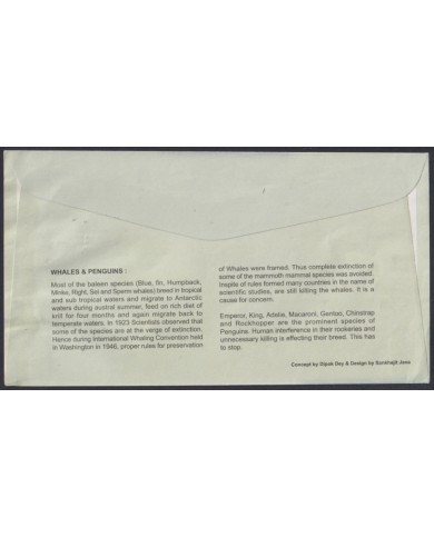 F-EX64178 INDIA 2003 PROTECT POLAR ENVIRONMENT FDC.