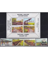 F-EX63758 ZAMBIA MNH 1976 RAILROAD LOCOMOTIVE RAILROAD TRAIN FERROCARRIL.