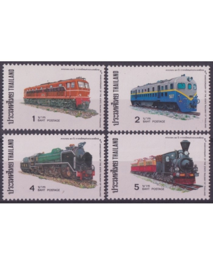 F-EX64041 THAILAND MNH 1977 80th RAILROAD LOCOMOTIVE RAILROAD TRAIN FERROCARRIL.