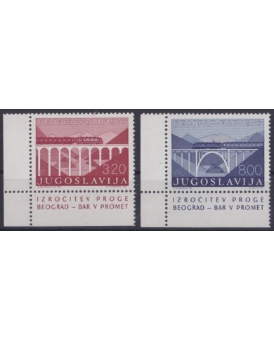 F-EX64057 YUGOSLAVIA MNH 1976 BRIDGE BELGRADE – BAR RAILROAD TRAIN LOCOMOTIVE.