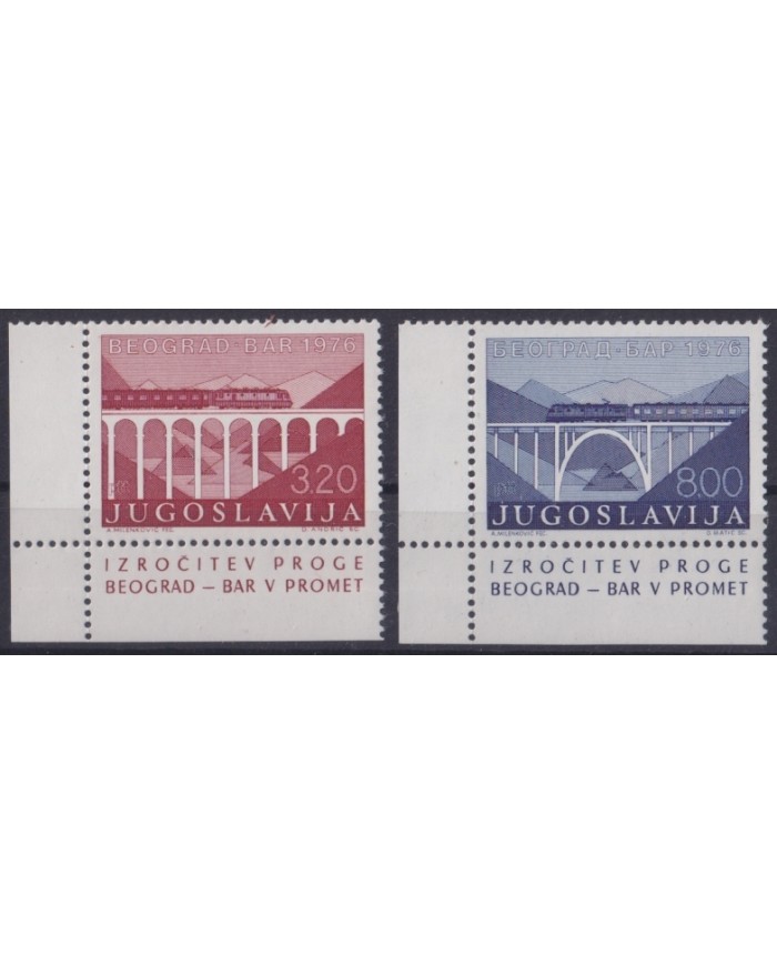 F-EX64057 YUGOSLAVIA MNH 1976 BRIDGE BELGRADE – BAR RAILROAD TRAIN LOCOMOTIVE.