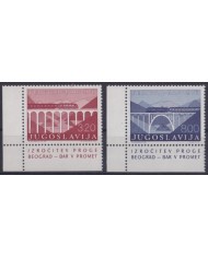 F-EX64057 YUGOSLAVIA MNH 1976 BRIDGE BELGRADE – BAR RAILROAD TRAIN LOCOMOTIVE.