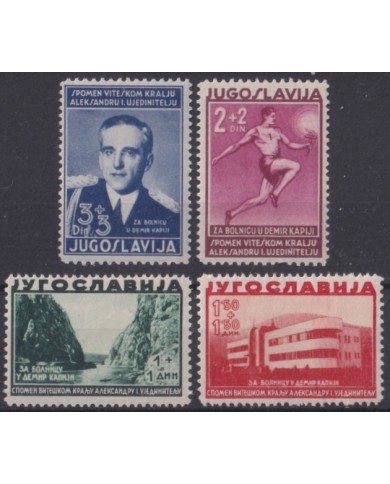 F-EX64059 YUGOSLAVIA MH 1938 HOSPITAL DERMI KAPIJA RAILROAD ARCHITECTURE.