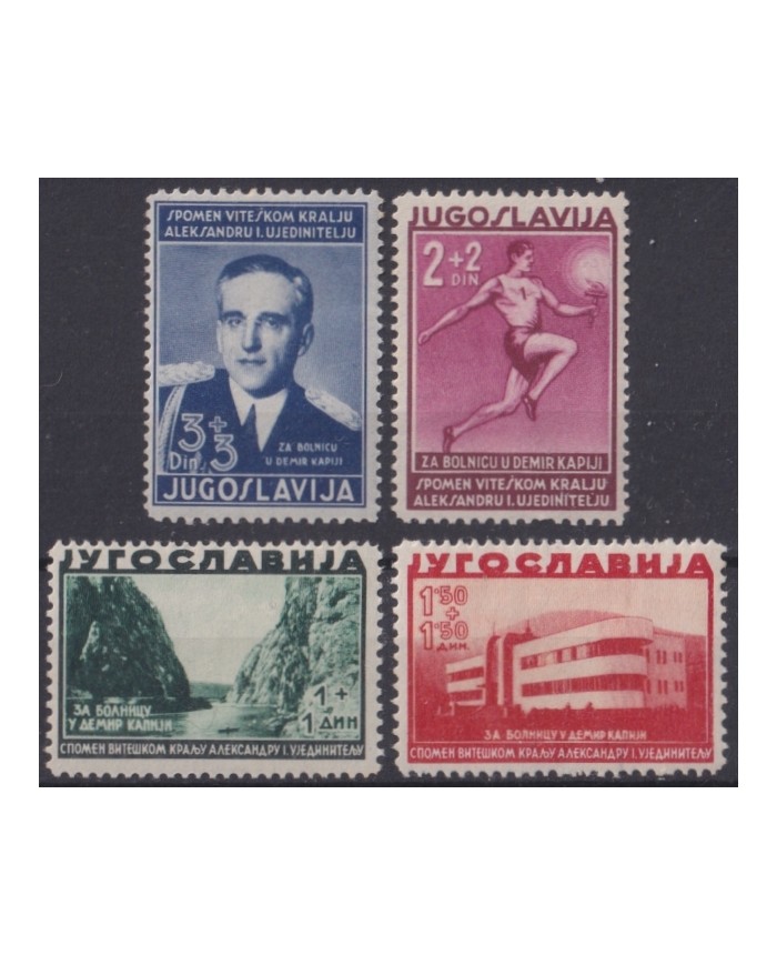 F-EX64059 YUGOSLAVIA MH 1938 HOSPITAL DERMI KAPIJA RAILROAD ARCHITECTURE.