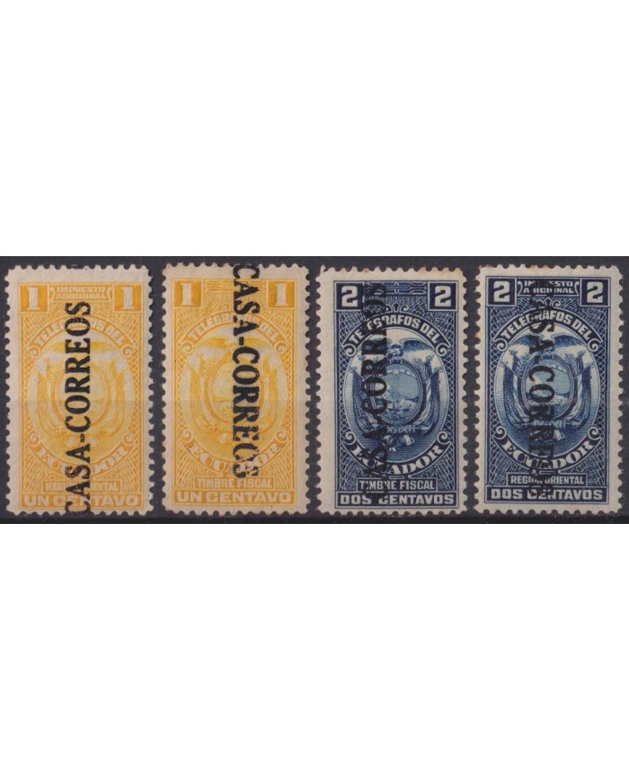 F-EX63817 ECUADOR MNH 1922 REVENUE - POSTAGE OVERPRINT RAILROAD CASA CORREOS.