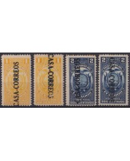 F-EX63817 ECUADOR MNH 1922 REVENUE - POSTAGE OVERPRINT RAILROAD CASA CORREOS.