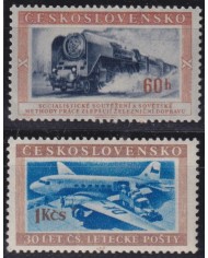 F-EX63803 CZECHOSLOVAKIA MNH 1949 UPU SHIP BUS AIRPLANE RAILWAY TRAIN SHIP LOCOMOTIVE.