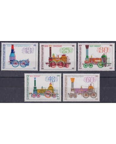 F-EX63260 BULGARIA MNH 1983 CHEMIS DE FER RAILWAY TRAIN LOCOMOTIVE FERROCARRIL.