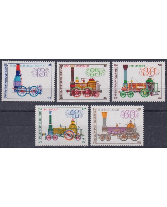 F-EX63260 BULGARIA MNH 1983 CHEMIS DE FER RAILWAY TRAIN LOCOMOTIVE FERROCARRIL.