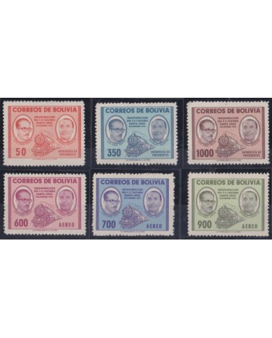 F-EX63807 BOLIVIA MNH-MH 1957 STA CRUZ -YACUIBA RAILWAY TRAIN LOCOMOTIVE FERROCARRIL.