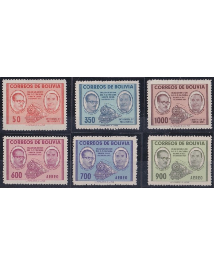 F-EX63807 BOLIVIA MNH-MH 1957 STA CRUZ -YACUIBA RAILWAY TRAIN LOCOMOTIVE FERROCARRIL.