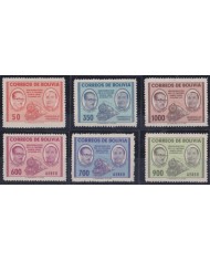 F-EX63807 BOLIVIA MNH-MH 1957 STA CRUZ -YACUIBA RAILWAY TRAIN LOCOMOTIVE FERROCARRIL.
