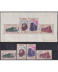 F-EX62854 CENTRAL AFRICA MNH-MH 1963 CHEMIS DE FER RAILWAY TRAIN LOCOMOTIVE FERROCARRIL.