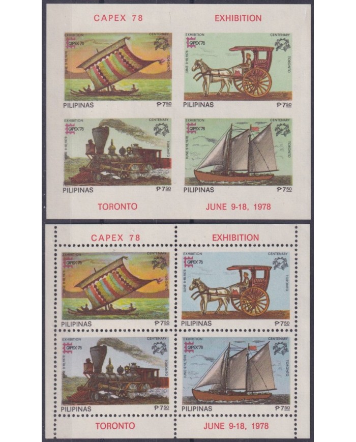 F-EX63353 PHILIPPINES MNH 1978 CAPEX SHIP CHEMIS DE FER RAILWAY TRAIN LOCOMOTIVE FERROCARRIL.