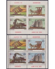 F-EX63353 PHILIPPINES MNH 1978 CAPEX SHIP CHEMIS DE FER RAILWAY TRAIN LOCOMOTIVE FERROCARRIL.