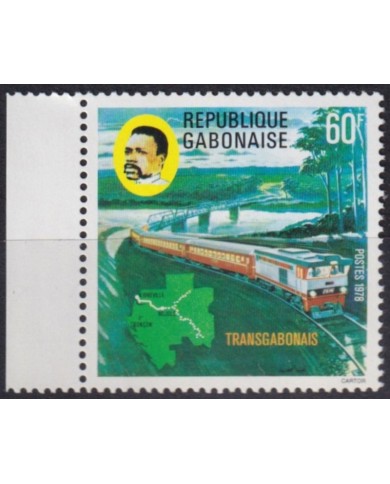 F-EX63823 GABON MNH 1978 CHEMIS DE FER RAILWAY TRAIN LOCOMOTIVE FERROCARRIL.