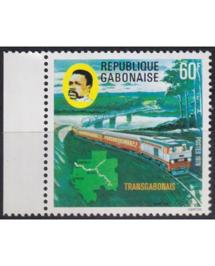 F-EX63823 GABON MNH 1978 CHEMIS DE FER RAILWAY TRAIN LOCOMOTIVE FERROCARRIL.