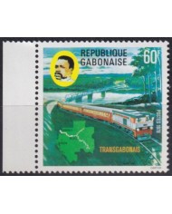 F-EX63823 GABON MNH 1978 CHEMIS DE FER RAILWAY TRAIN LOCOMOTIVE FERROCARRIL.