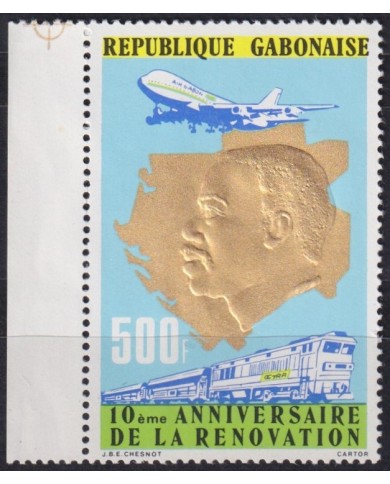 F-EX63825 GABON MNH 1978 10º ANNIV RENOVARTION GOLDEN EMBOSSED RAILWAY TRAIN LOCOMOTIVE FERROCARRIL.