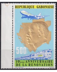 F-EX63825 GABON MNH 1978 10º ANNIV RENOVARTION GOLDEN EMBOSSED RAILWAY TRAIN LOCOMOTIVE FERROCARRIL.