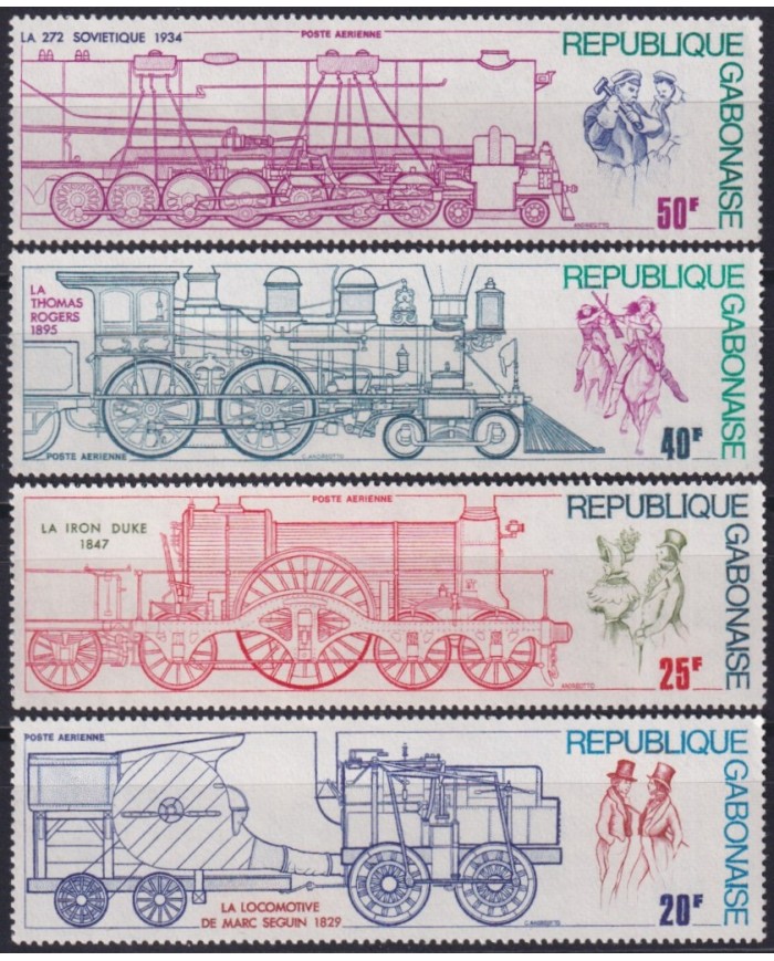 F-EX63358 GABON MNH 1975 HISTORY OF RAILWAY TRAIN LOCOMOTIVE FERROCARRIL.