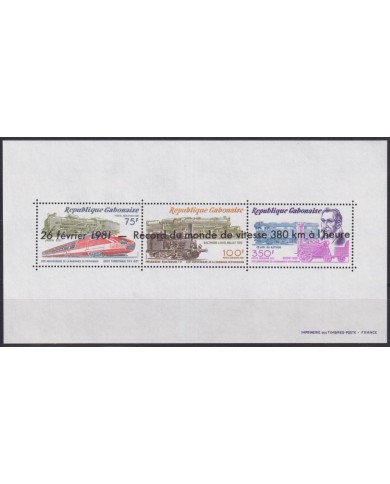 F-EX62861 GABON MNH 1981 RECORD OF RAILWAY TRAIN LOCOMOTIVE FERROCARRIL STEPHENSON.