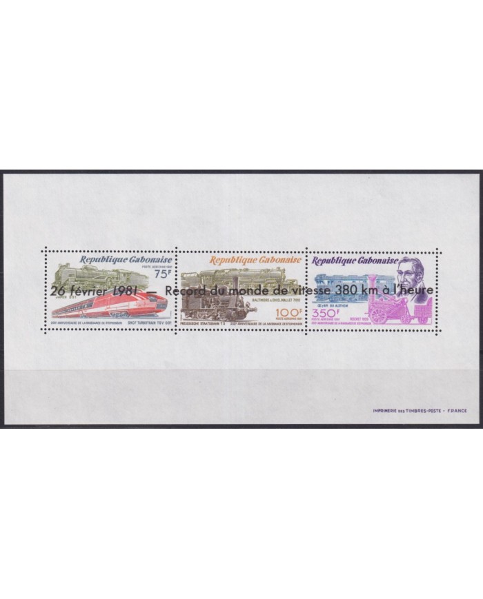 F-EX62861 GABON MNH 1981 RECORD OF RAILWAY TRAIN LOCOMOTIVE FERROCARRIL STEPHENSON.