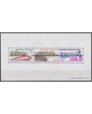 F-EX62861 GABON MNH 1981 RECORD OF RAILWAY TRAIN LOCOMOTIVE FERROCARRIL STEPHENSON.