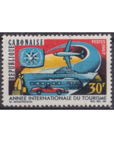 F-EX63357 GABON MNH 1967 TOURISME YEAR INDUSTRY AIRPLANE RAILWAY TRAIN LOCOMOTIVE FERROCARRIL.