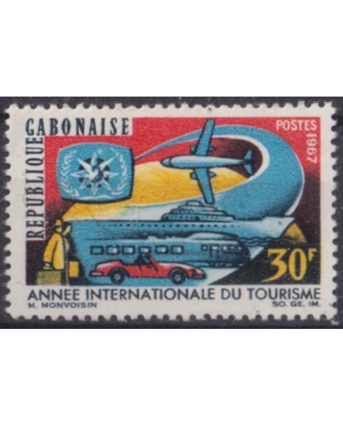 F-EX63357 GABON MNH 1967 TOURISME YEAR INDUSTRY AIRPLANE RAILWAY TRAIN LOCOMOTIVE FERROCARRIL.
