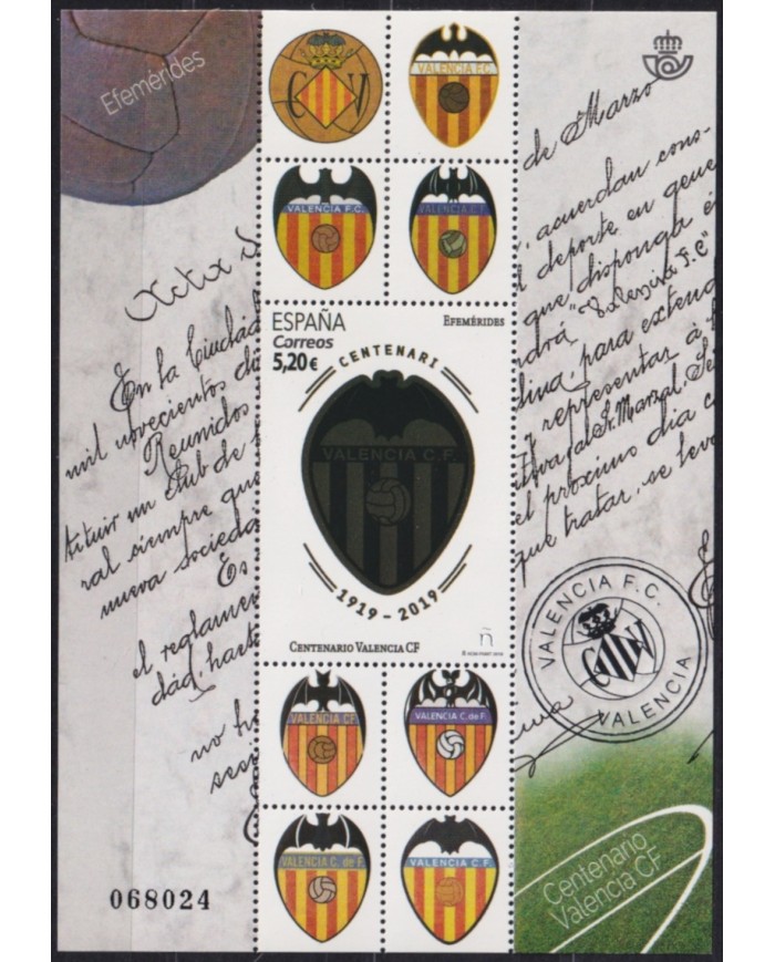 F-EX63780 ESPAÑA SPAIN MNH 2019 SPECIAL FORMAT VALENTIA SOCCER CLUB FOOTBALL.