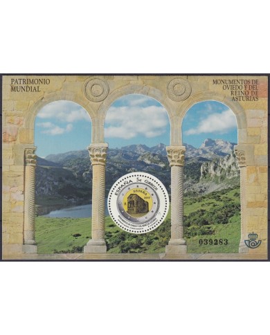 F-EX63770 ESPAÑA SPAIN MNH 2017 SPECIAL FORMAT OVIEDO PATRIMONIAL ARCHETECTURE.