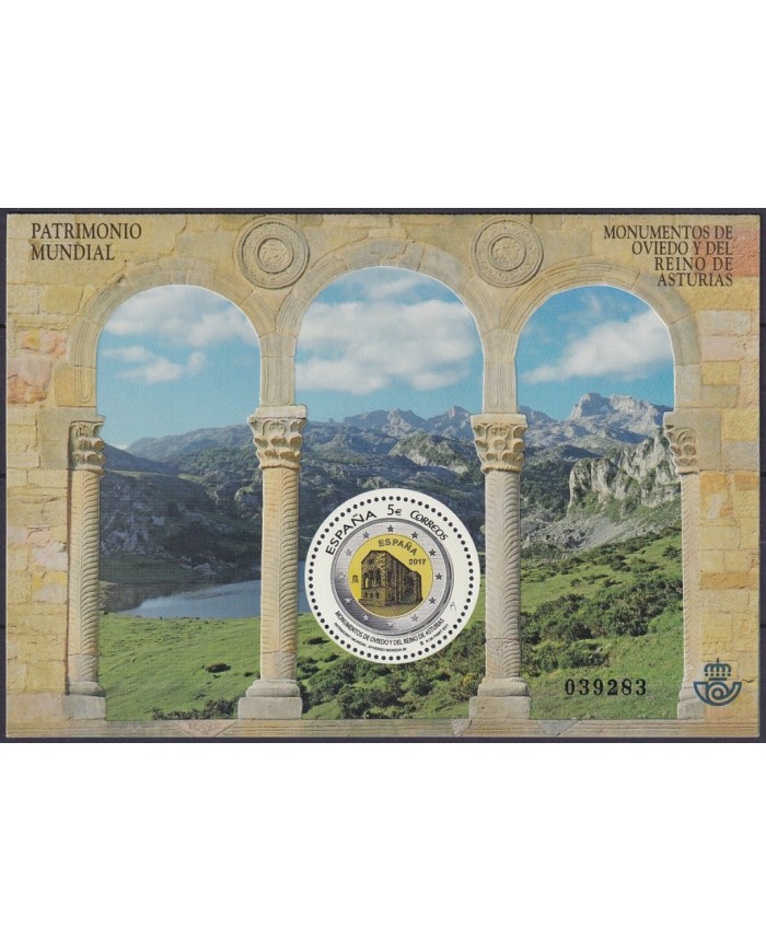 F-EX63770 ESPAÑA SPAIN MNH 2017 SPECIAL FORMAT OVIEDO PATRIMONIAL ARCHETECTURE.