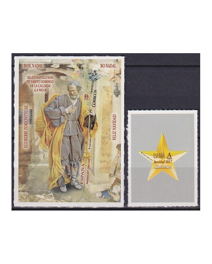 F-EX63893 ESPAÑA SPAIN MNH 2017 NAVIDAD CHRISTMAS ART BELEN NAPOLITANO RELIGION.