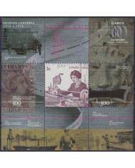 F-EX63771 ESPAÑA SPAIN MNH 2016 COMMUNICATIONS TELEGRAPH 1816-1916.