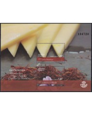 F-EX63910 ESPAÑA SPAIN MNH 2016 CHEESE OF LA MANCHA FOOD QUESOS GASTRONOMIA.