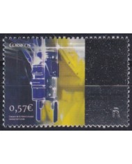 F-EX63897 ESPAÑA SPAIN MNH 2016 METALIC TEXTURE INDUSTRIAL INGENEERS.