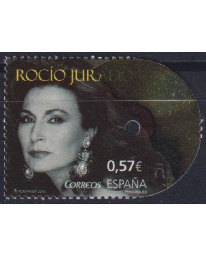 F-EX63898 ESPAÑA SPAIN MNH 2016 METALIC TEXTURE ROCIO JURADO MUSIC SINGER.