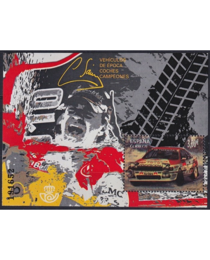 F-EX63901 ESPAÑA SPAIN MNH 2016 CHAMPION OLD CAR AUTO TOYOTA CELICA.