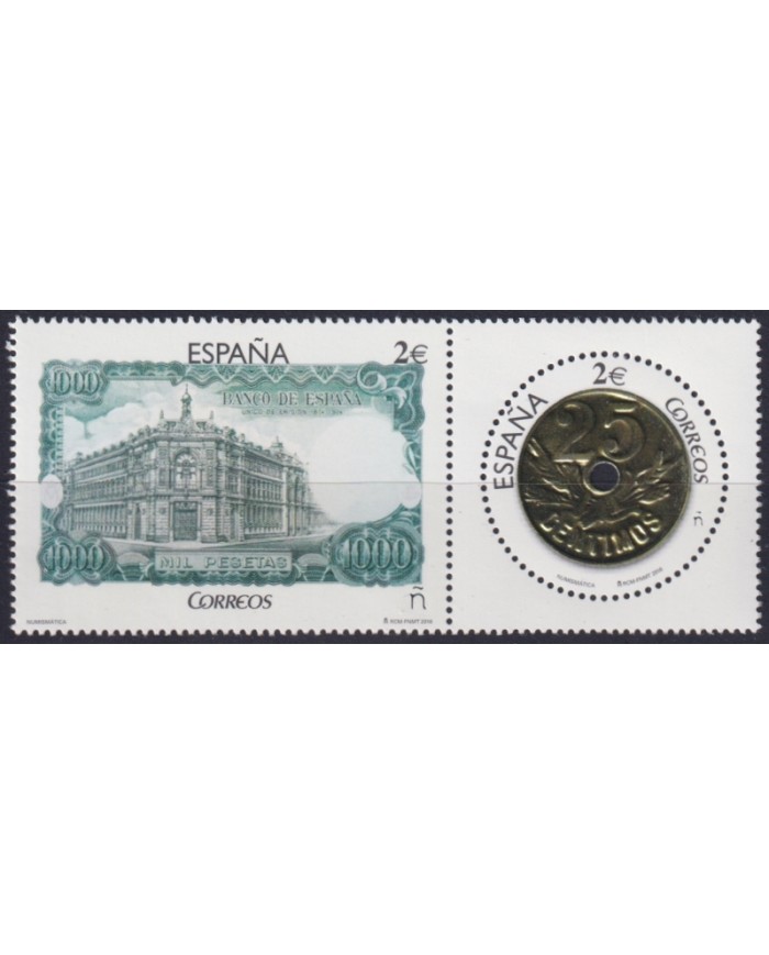 F-EX63902 ESPAÑA SPAIN MNH 2016 NUMISMATICS GOLDEN EMBOSSED COIN & BANKNOTE.