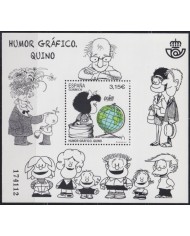 F-EX63912 ESPAÑA SPAIN MNH 2017 CARTOON MALFALDA GRAFIC QUINO SHEET.