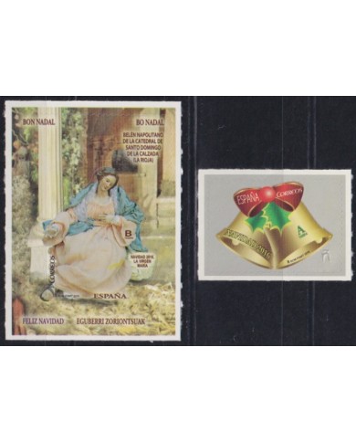 F-EX63903 ESPAÑA SPAIN MNH 2016 NAVIDAD CHRISTMAS ART BELEN NAPOLITANO RELIGION.