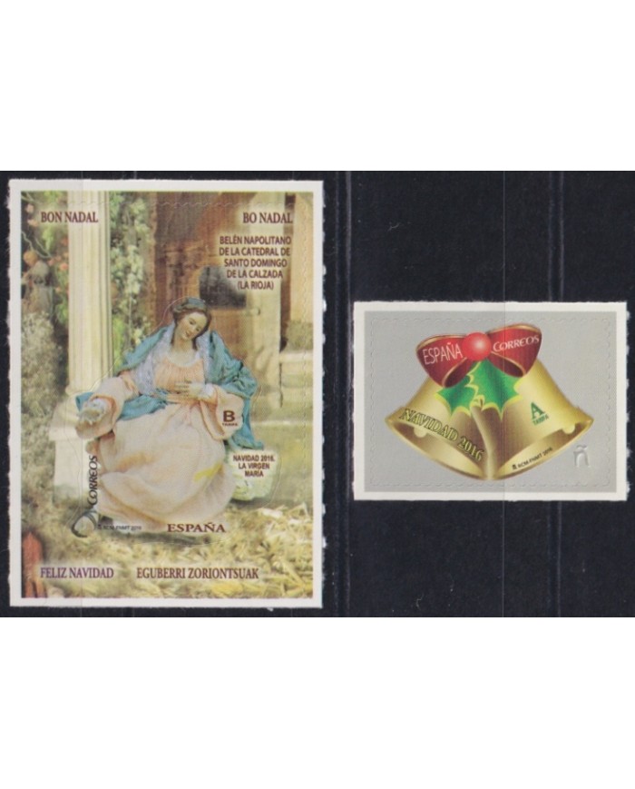 F-EX63903 ESPAÑA SPAIN MNH 2016 NAVIDAD CHRISTMAS ART BELEN NAPOLITANO RELIGION.