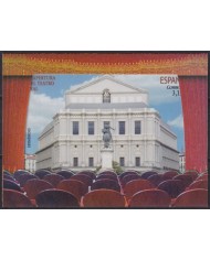 F-EX63904 ESPAÑA SPAIN MNH 2016 MUSIC OPERA ROYAL THEATER SPECIAL FORMAT.