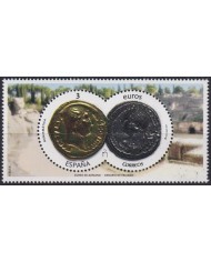 F-EX63908 ESPAÑA SPAIN MNH 2017 NUMISMATICS ROMAN GOLDEN EMBOSSED COIN.