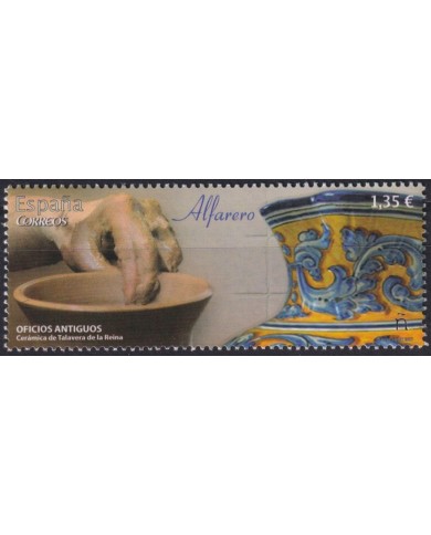 F-EX63909 ESPAÑA SPAIN MNH 2017 POTTERY TEXTURE ALFARERIA.