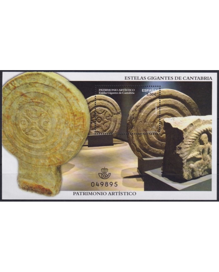 F-EX63916 ESPAÑA SPAIN MNH 2017 ARCHAELOGY ARTISTICS PATRIMONIAL ART CANTABRIC.