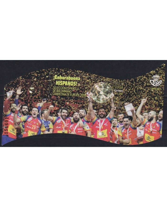 F-EX64156 ESPAÑA SPAIN MNH 2018 WINNER OF WORLD CHAMPIONSHIP OF HANDBALL.