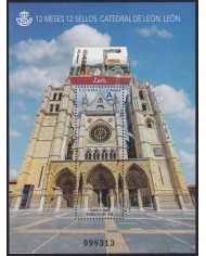 F-EX63917 ESPAÑA SPAIN MNH 2018 “TARIFA A” CATHEDRAL OF LEON ARCHITECTURE TEXTURE.